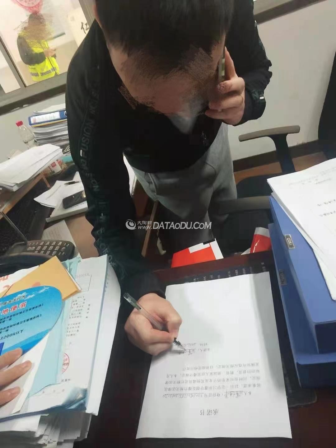 ΢��ͼƬ_20210427104009.jpg