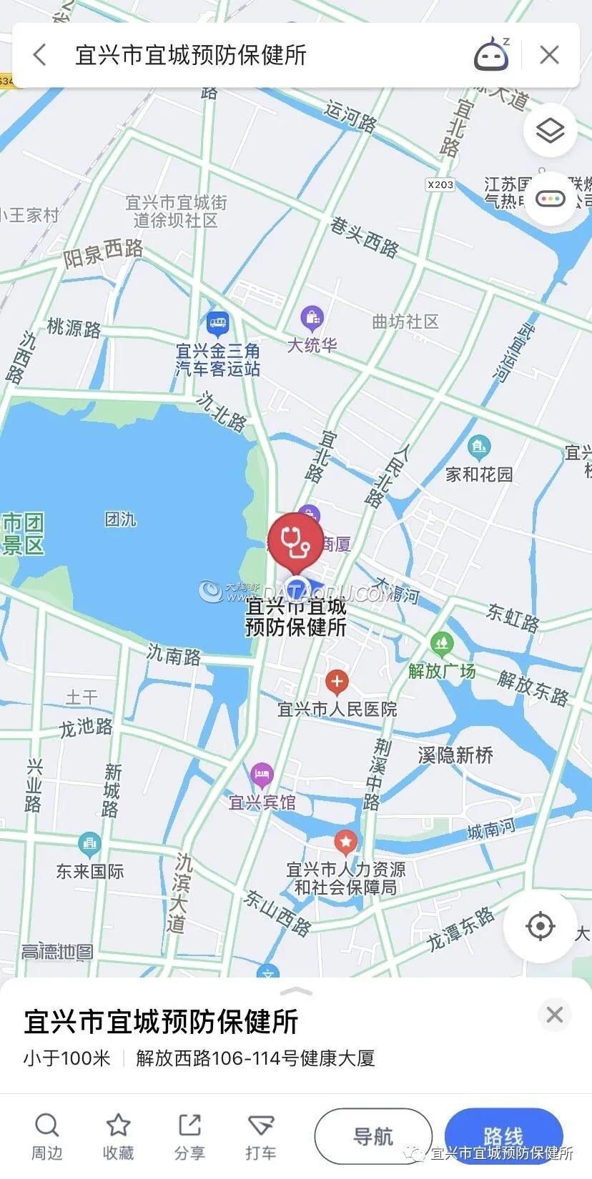 ΢��ͼƬ_20210430152419.jpg