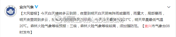 ΢�Ž�ͼ_20210503091128.png