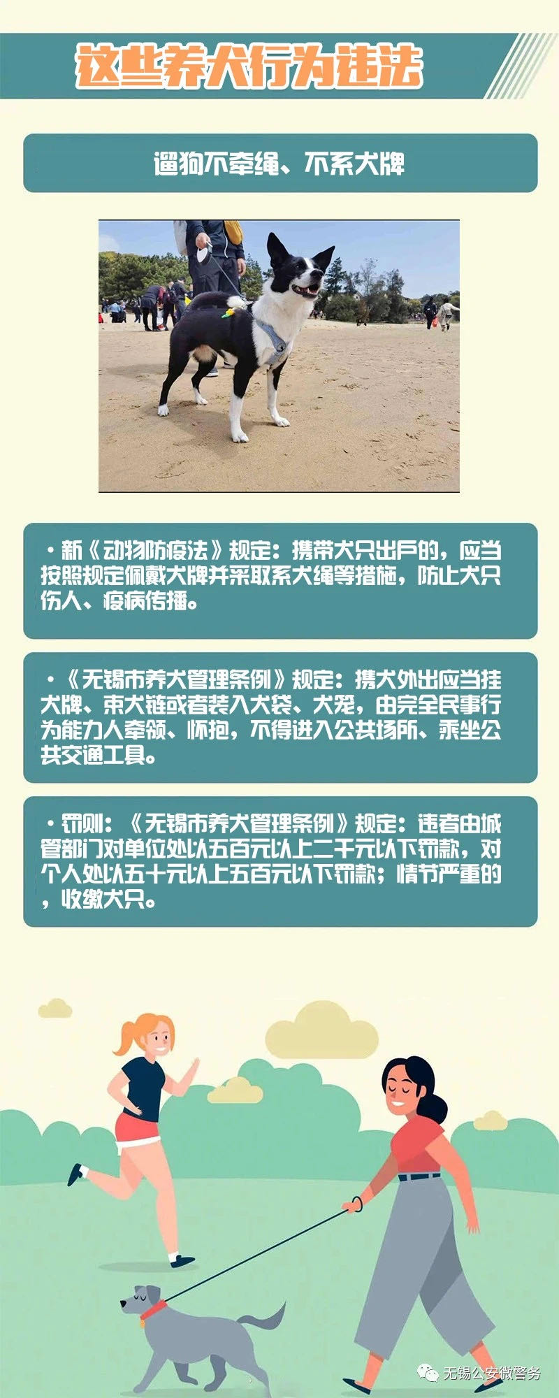 ΢��ͼƬ_20210507125953.jpg