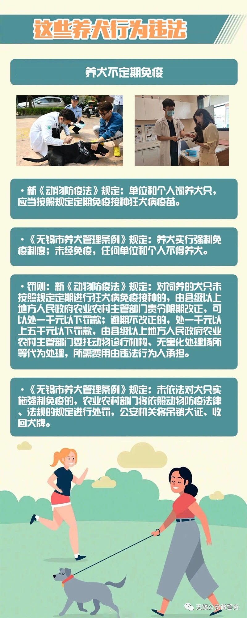 ΢��ͼƬ_20210507130000.jpg