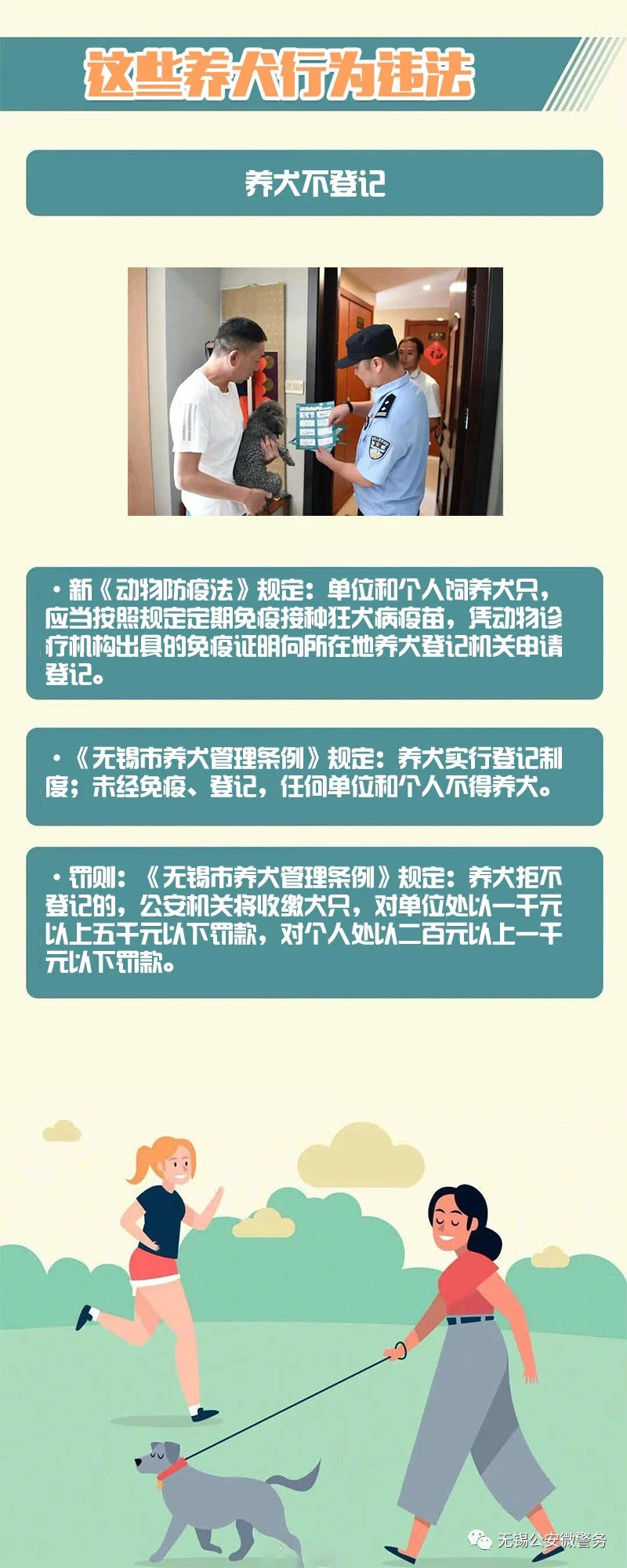 ΢��ͼƬ_20210507130006.jpg