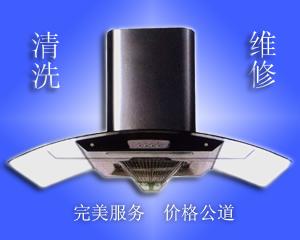 51fad6e13221c3d8e6a3af44c089f4b1_20149721369.jpg