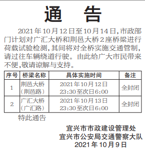 QQͼƬ20210928092639.png