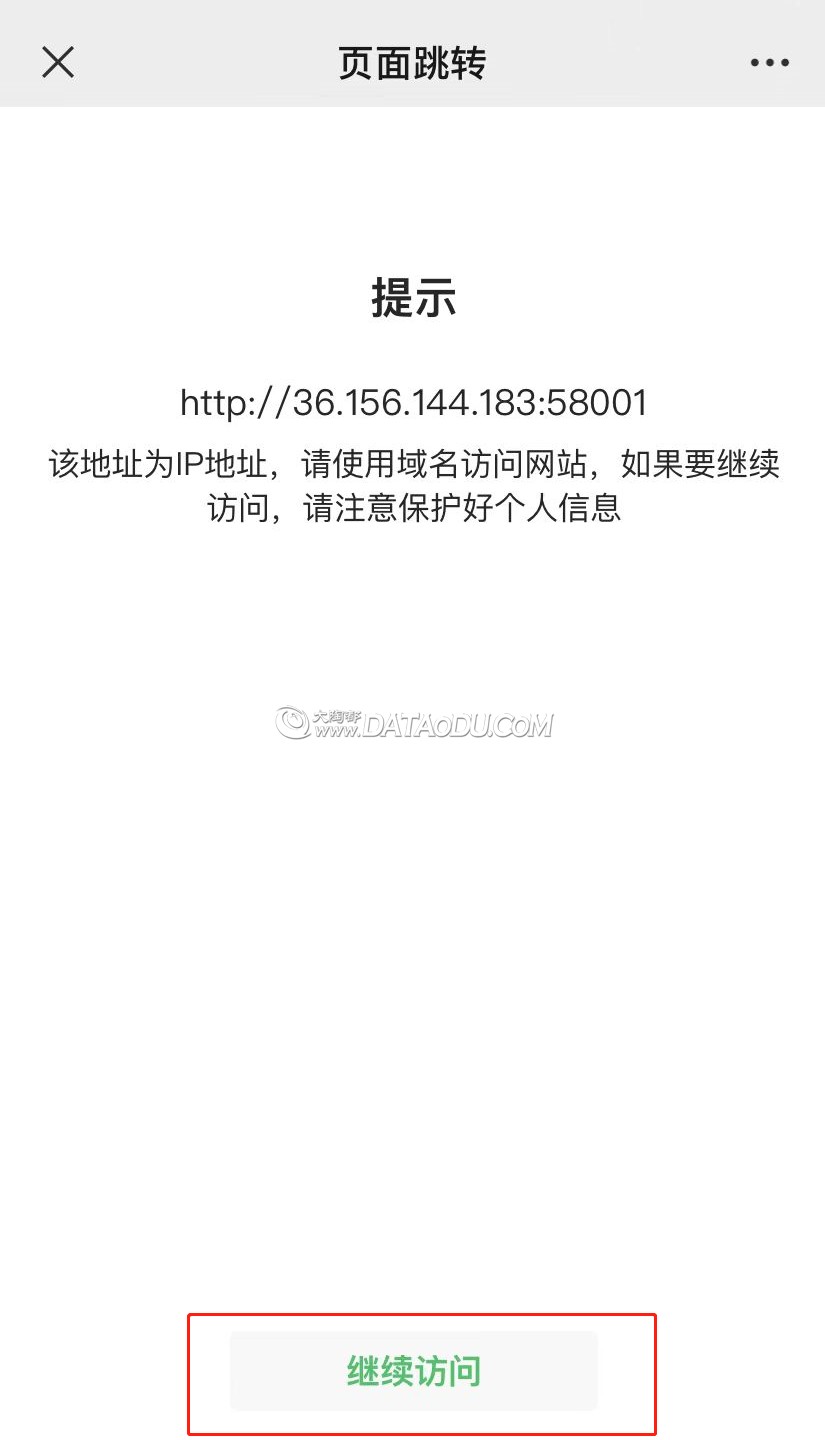 ΢��ͼƬ_20220401084025_����.jpg