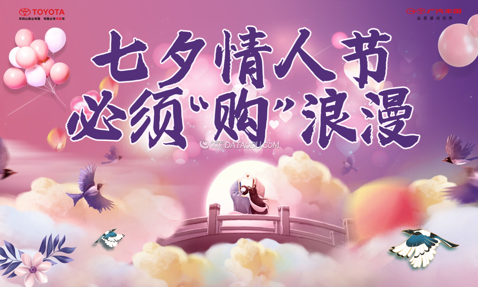 CG(Y)(IJ3E6CDKD_LUM2E0F.png