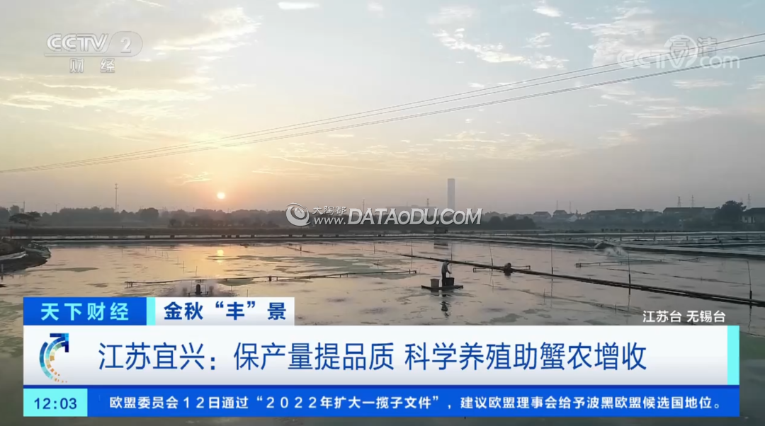 ΢��ͼƬ_20221014084221.png