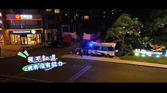 20230531թMV2023621050482.gif