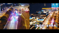 20230531թMV202362105214.gif