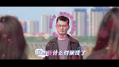 20230531թMV2023621052406.gif