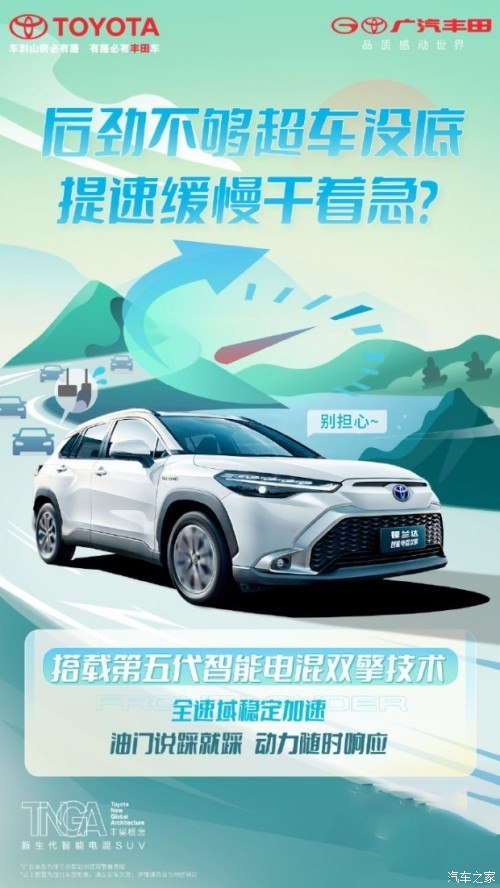 620x0_1_q87_autohomedealer__Chtlx2TIed-AG_kcAAGE-Xo1mRI723.jpg