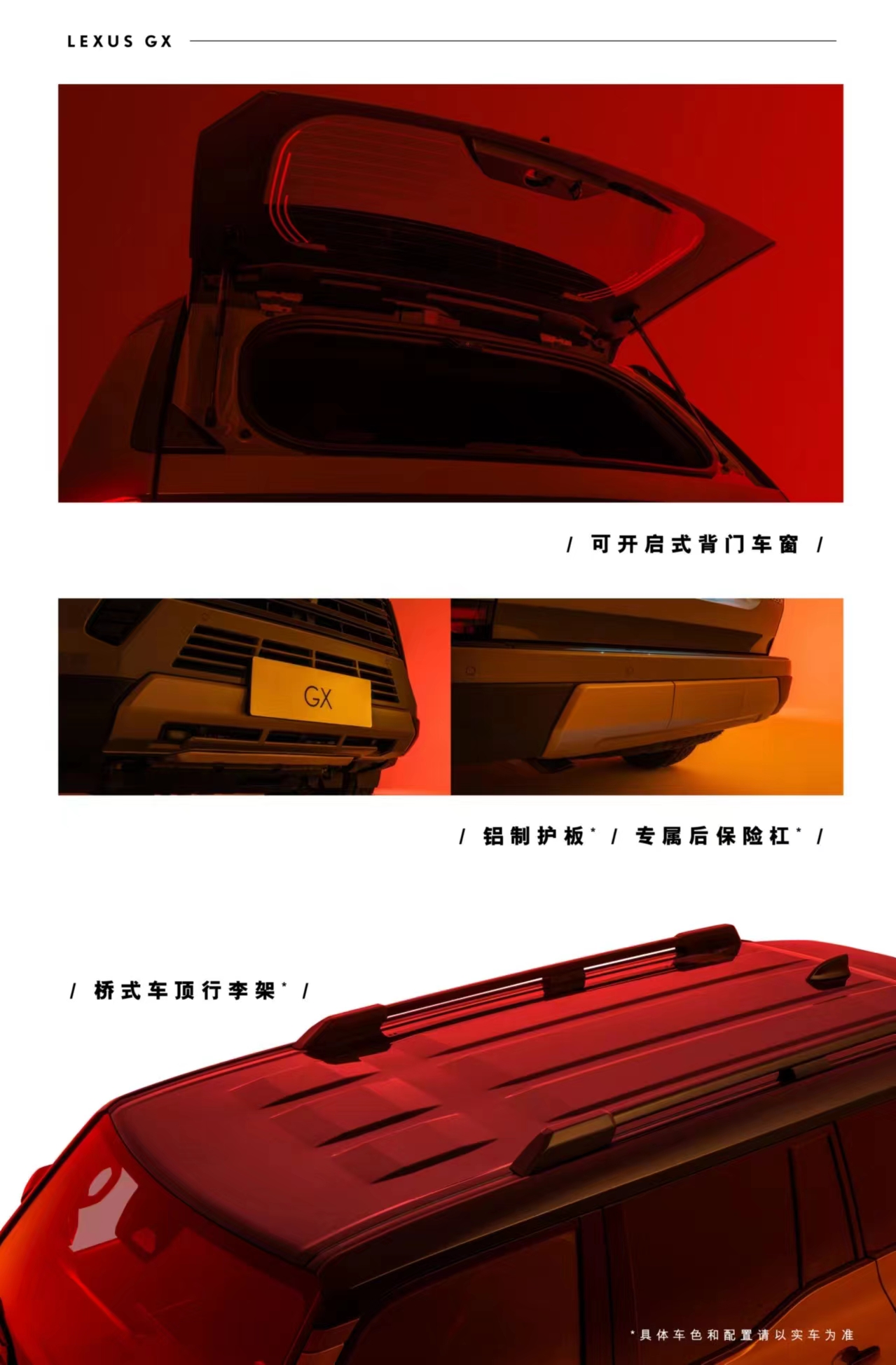 ΢ͼƬ_20240411082411.jpg