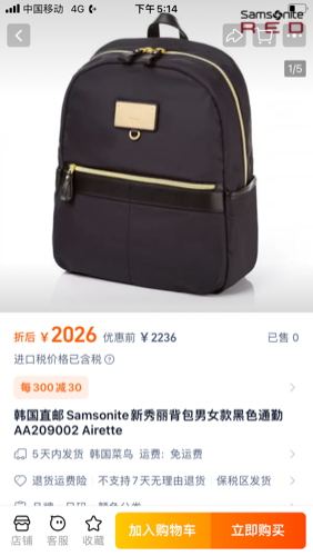 49FEB2F5-53DD-4C88-A741-BA6B10AD727B.png