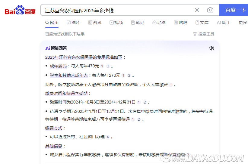 00ac9a7500452bda6de50ac4ce8fb969.png