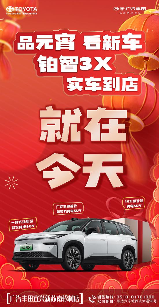 5feab3ad-f097-4a1f-9a43-52bd1e94f0ba.jpg