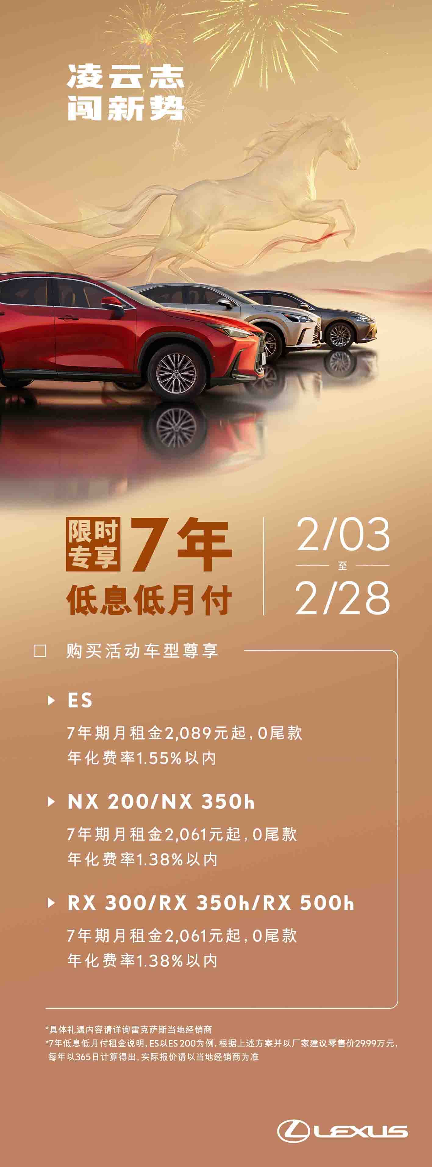����2160X5830px_7����¹���.jpg